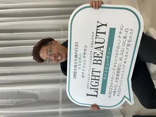 メンズ ライトビューティー 銀座店のエステ・リラクイメージ