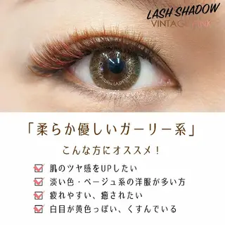 マツエク・マツパ B☆st はるのマツエク・マツパデザイン