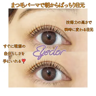 マツエク・マツパ Eyedor まつパ／眉毛専門店の眉毛・アイブロウイメージ