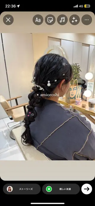 ロング ヘアアレンジ 暖色カラー/ブリーチ なしカラー/艶カラーのヘアスタイル