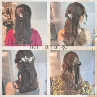 ヘアアレンジ charm《銀座》 縮毛矯正/ヘアセットのヘアスタイル