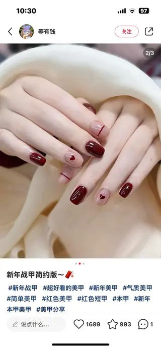 ネイル NiNa ビューティーサロン所属・Ni Naのネイルデザイン