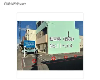 Qoonel西岐阜店所属・坂井 もものマツエク・マツパデザイン
