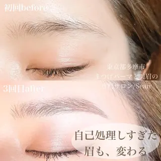 アイブロウ Sean所属・ミサキ /多摩市/聖蹟桜ヶ丘のマツエク・マツパデザイン