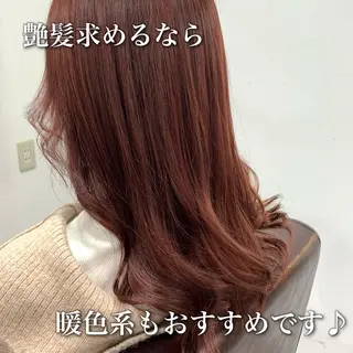 セミロング カラー 中本 達也のヘアスタイル