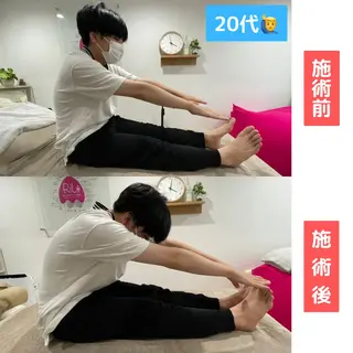 RiL整体・美容整体サロンMACHIDA所属・RiL整体・美容整体 サロンMACHIDAのエステ・リラクイメージ