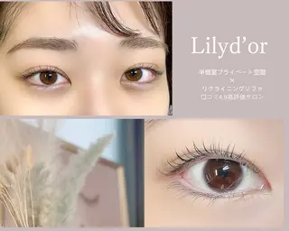 マツエク・マツパ Lillyd’or 立川北まつ毛パーマのマツエク・マツパデザイン