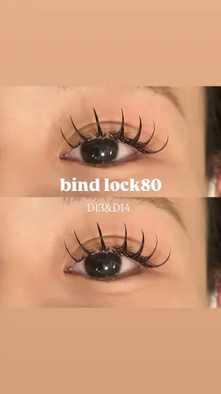 マツエク・マツパ 🌿ayaki🌿 en Reveのマツエク・マツパデザイン