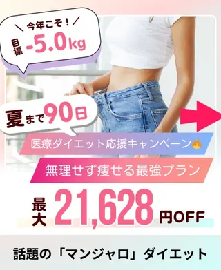 ユニセックスエステサロンUniclear所属・男女エステユニクリア Uniclearのエステ・リラクイメージ