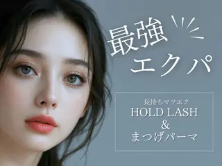 マツエク・マツパ mineart 大宮のマツエク・マツパデザイン