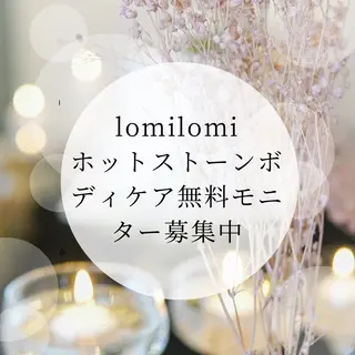 東 真百のネイルデザイン