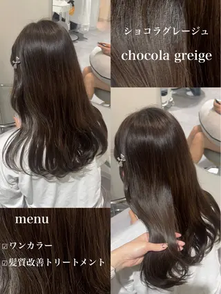 ロング カラー 似合わせバランス得意 青野さくらのヘアスタイル