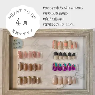 ネイル Meant to Be〜ご縁に感謝〜のネイルデザイン