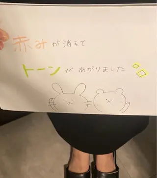 安部 有紗のエステ・リラクイメージ