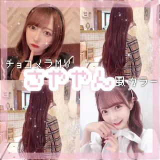 ロング 川井麻由🎀アイドル 量産🎀ピンクカラーのヘアスタイル