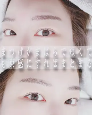 マツエク・マツパ Ema所属・fukue ayanoのマツエク・マツパデザイン