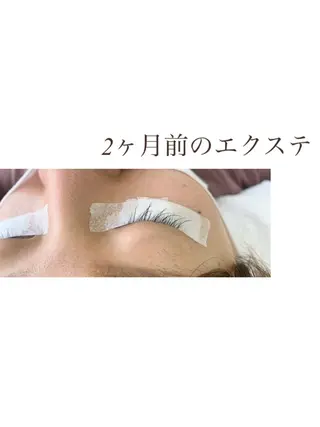 マツエク・マツパ Eyelash salon u'iのマツエク・マツパデザイン