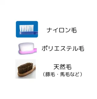カラー パーマ ショート ホワイトニングサロン nico西葛西店のその他イメージ