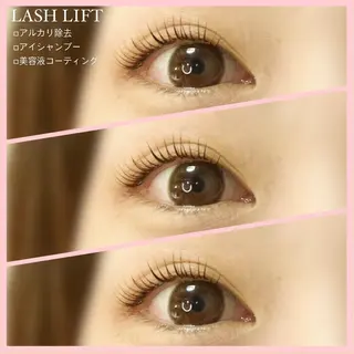 マツエク・マツパ rEINEまつ毛パーマ（カール）所属・与那原東浜rEINE まつ毛パーマのマツエク・マツパデザイン