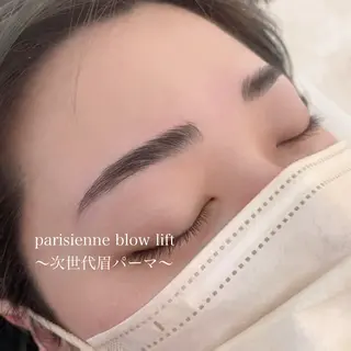 アイブロウ H/Reinigen所属・H/Reinigen レイニゲンの眉毛・アイブロウイメージ