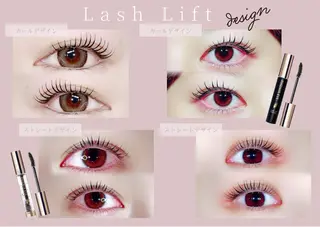 マツエク・マツパ 直井 望のマツエク・マツパデザイン