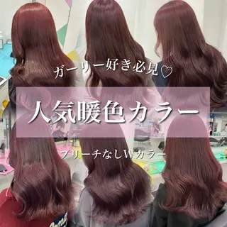 カラー 暖色ガーリーヘア🎀 MEARI🩰のヘアスタイル