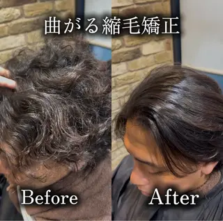 ショート モナン新宿所属・曲がる縮毛 メンズ 毛流れ 佐々木 優のヘアスタイル