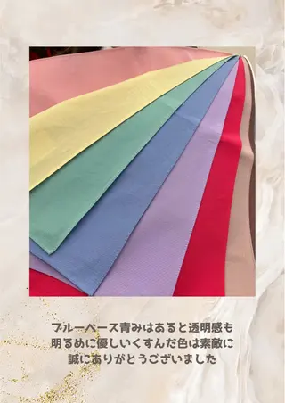 パーソナルカラー診断 自由が丘💐ブルームのその他イメージ