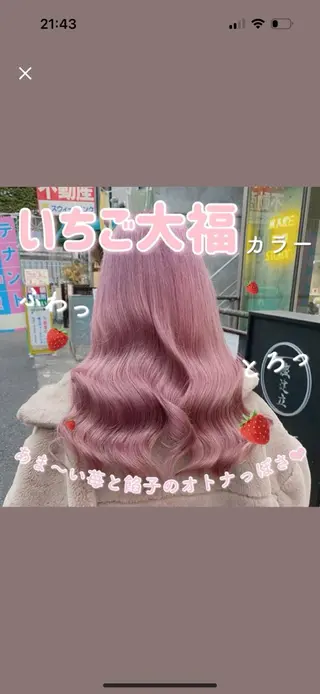 セミロング カラー 韓国ヘア特化💍 tiam💍ブリーチのヘアスタイル