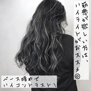 ロング カラー LUSTRE クロサワのヘアスタイル