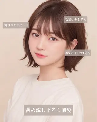 ロング カラー ヘアアレンジ DX SHARE SALON 原宿店所属・レイヤーカット/ 田中 しょうのヘアスタイル