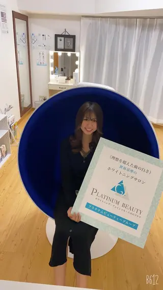 セルフホワイトニングサロン Blanc所属・セルフホワイトニング サロンBlancのその他イメージ