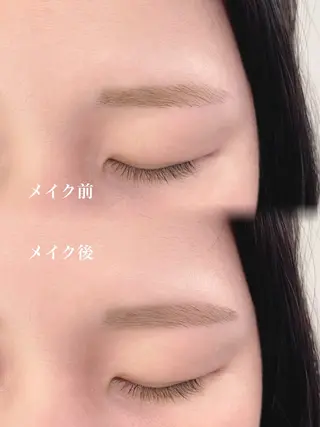 アイブロウ ilAnng名駅店所属・大﨑 晴菜のマツエク・マツパデザイン