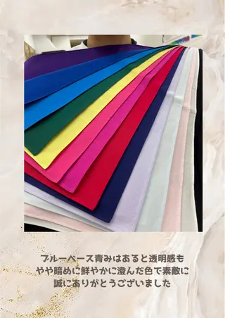 パーソナルカラー診断 自由が丘💐ブルームのその他イメージ