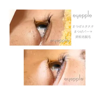 マツエク・マツパ ほり ゆかりのその他イメージ