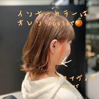 ミディアム カラー マツエク・マツパ ボブ、縮毛矯正👑 心斎橋/高城涼也のヘアスタイル