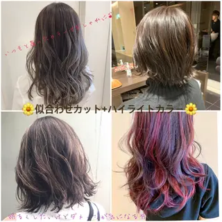 ミディアム カラー 美髪スペシャリスト/ 予約空きあり/若狭葵のヘアスタイル