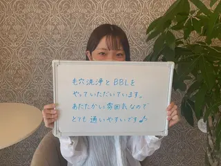 鈴木 愛花のエステ・リラクイメージ