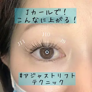 マツエク・マツパ 飯田/Tomo's HairDesignのマツエク・マツパデザイン