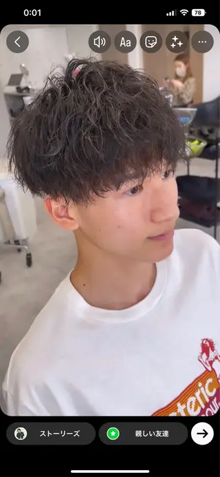 パーマ メンズ メンズパーマ/新潟/ 万代/高橋悠叶のヘアスタイル