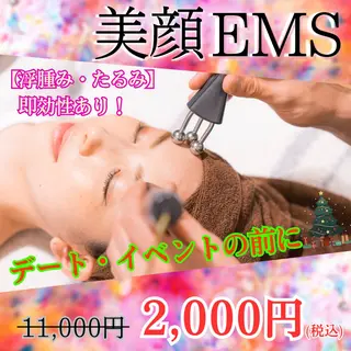 恵比寿/小顔/矯正 美容整体師⭐︎Aiのエステ・リラクイメージ