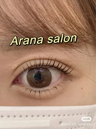 パーマ Aranasalon 池袋店のマツエク・マツパデザイン