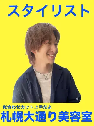 メンズ ユニテバイリトル所属・unite店長/ メンズ特化/YUTOのヘアスタイル