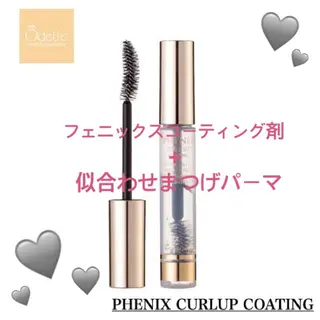 nail&eyelash amor所属・🤍Sakurai Fuka🤍のマツエク・マツパデザイン