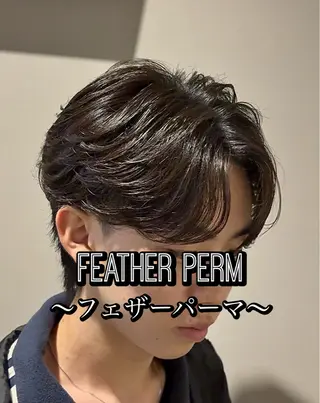 パーマ メンズ センターパート/フェ ザー🔥SHUYAのヘアスタイル