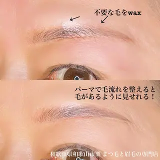 メンズ アイブロウ アイラッシュサロン CoCoのマツエク・マツパデザイン