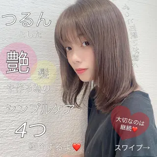 ミディアム カラー パーマ CURE nex the salon所属・清野 大のヘアスタイル