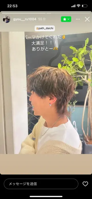 メンズ the path だいちのヘアスタイル