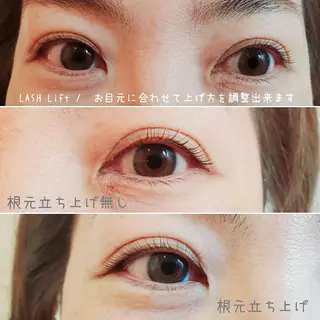 マツエク・マツパ Lim 二条店のマツエク・マツパデザイン