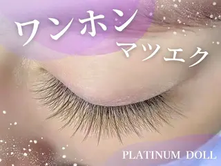 マツエク・マツパ PLATINUM DOLL yunaのマツエク・マツパデザイン
